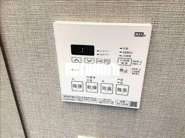 内観15