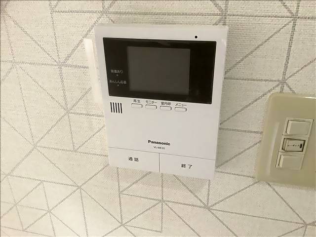 内観7