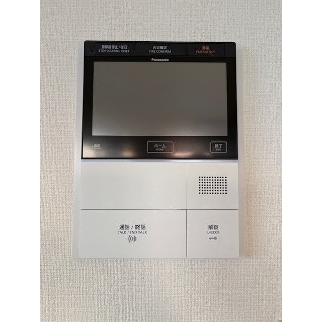 内観7