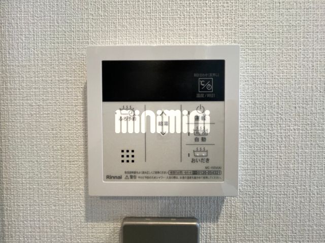 内観20