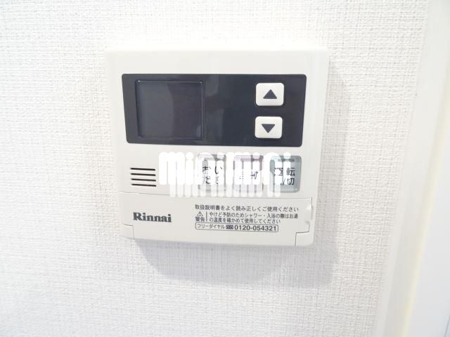 内観9