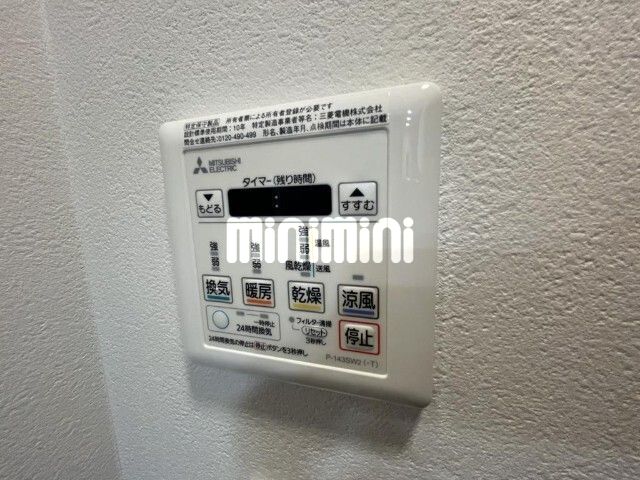 内観10