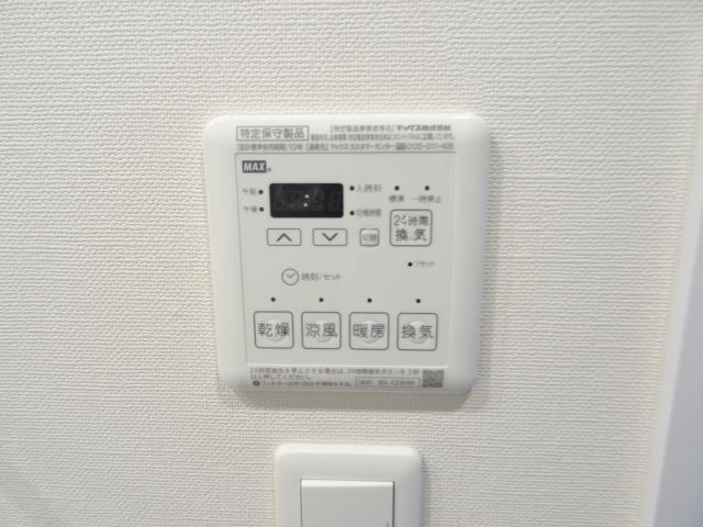 内観19