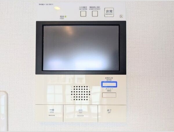 内観7