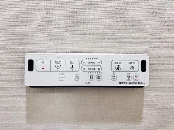 内観12