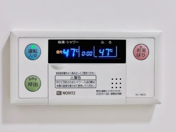 内観13