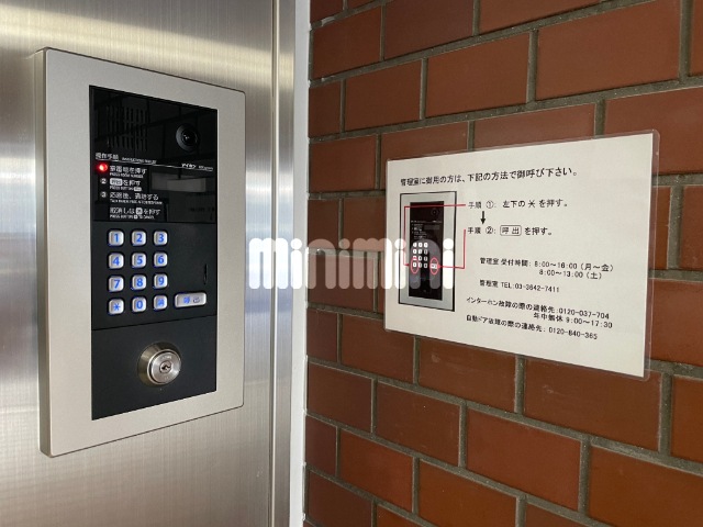 内観12