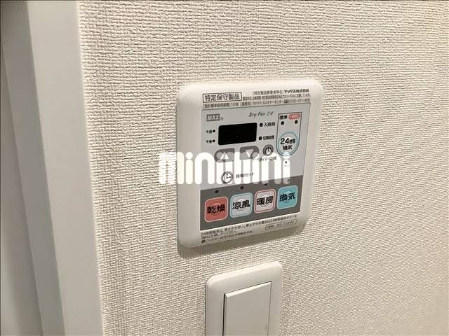 内観7