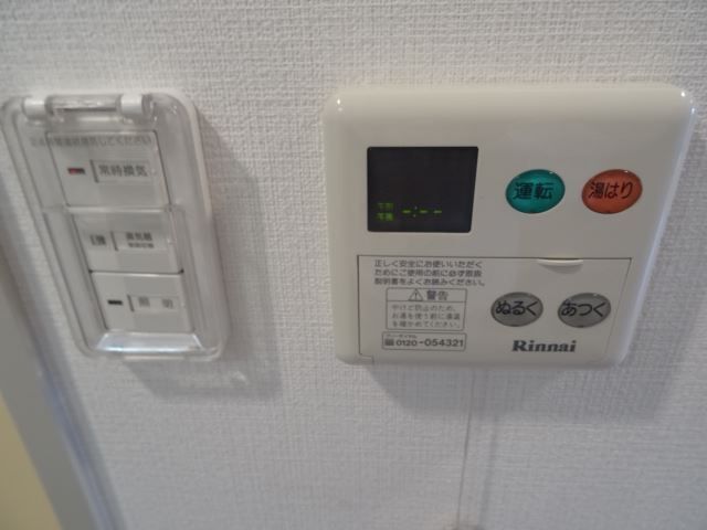 内観8