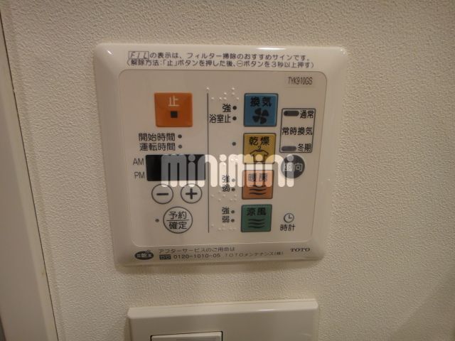 内観14