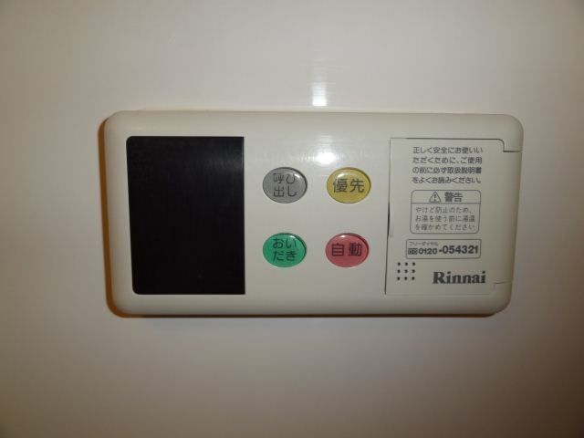 内観9