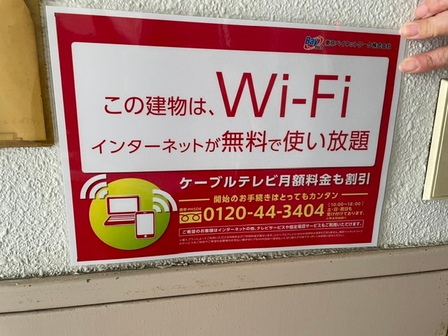 内観21