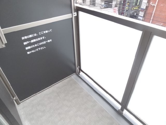 内観10
