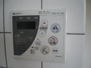 内観5