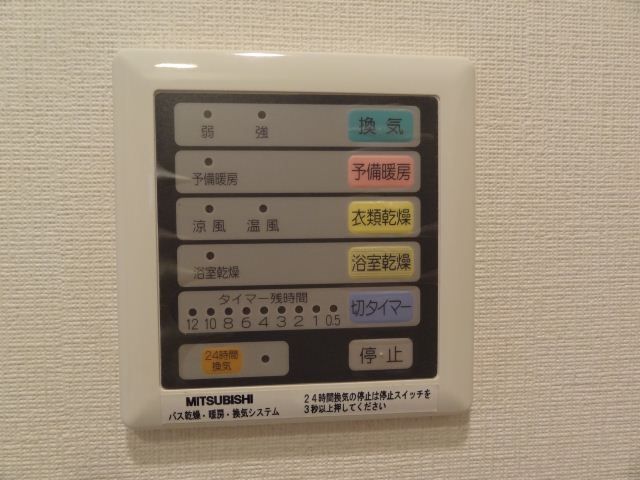 内観11