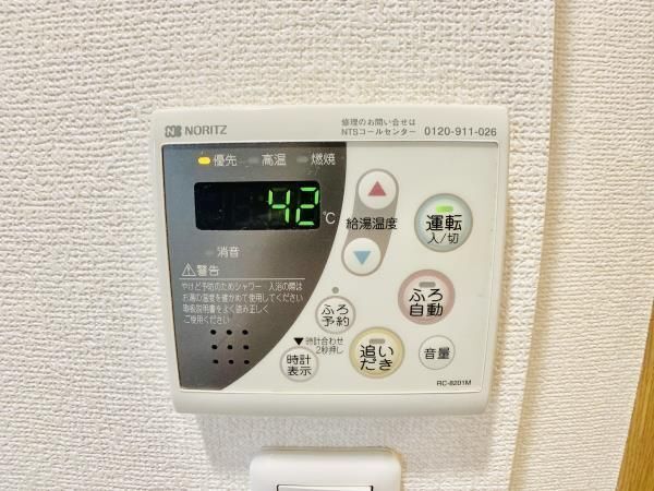 内観14