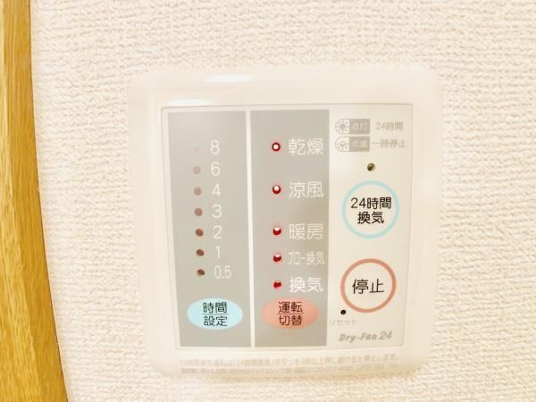 内観16