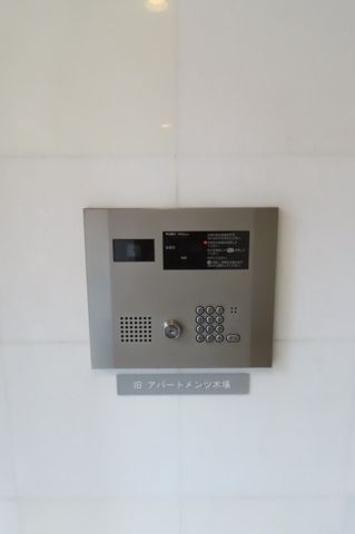 内観2