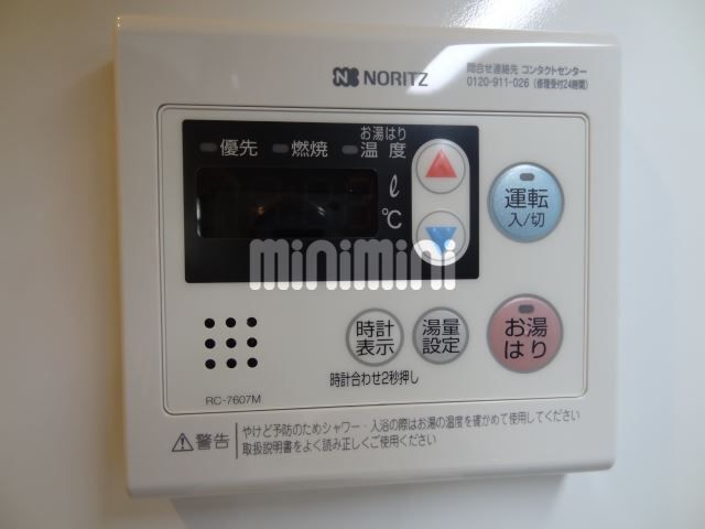内観14