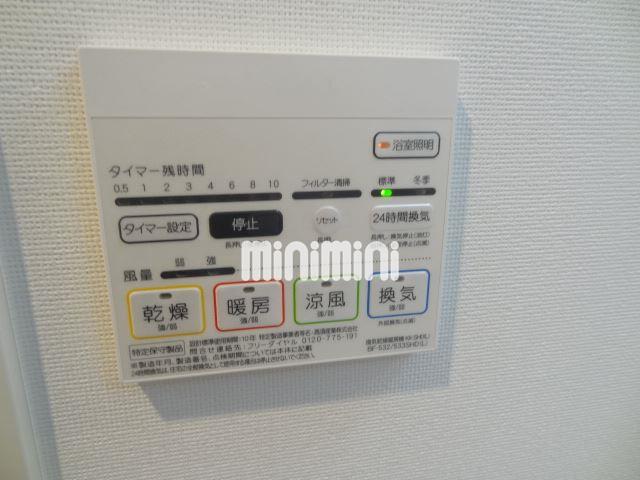 内観6