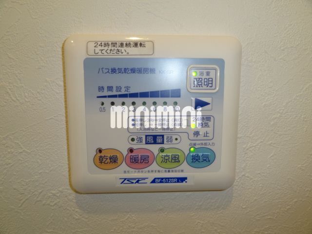 内観17
