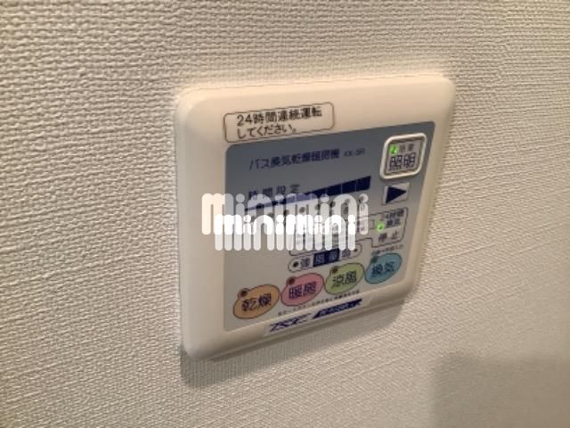内観9