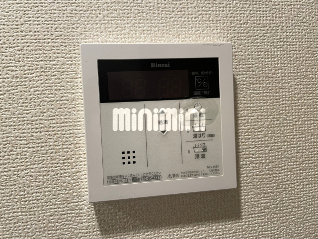 内観11