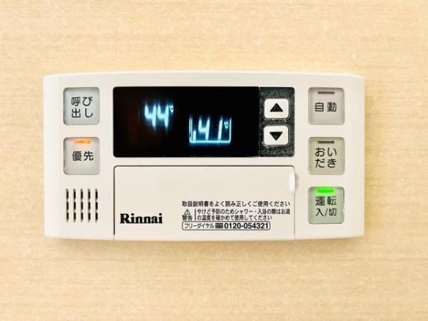 内観17