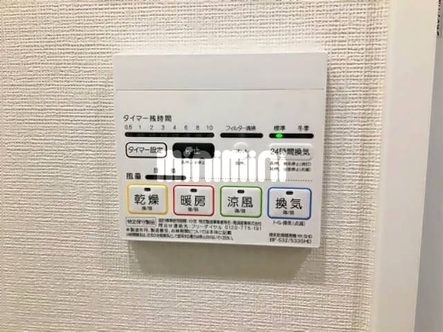 内観12