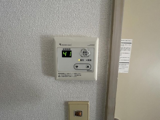 内観13