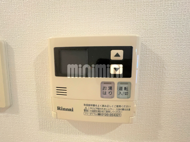 内観17
