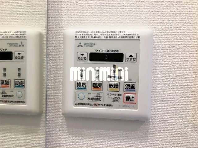 内観17