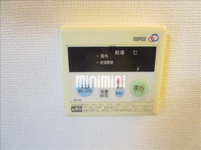 内観3