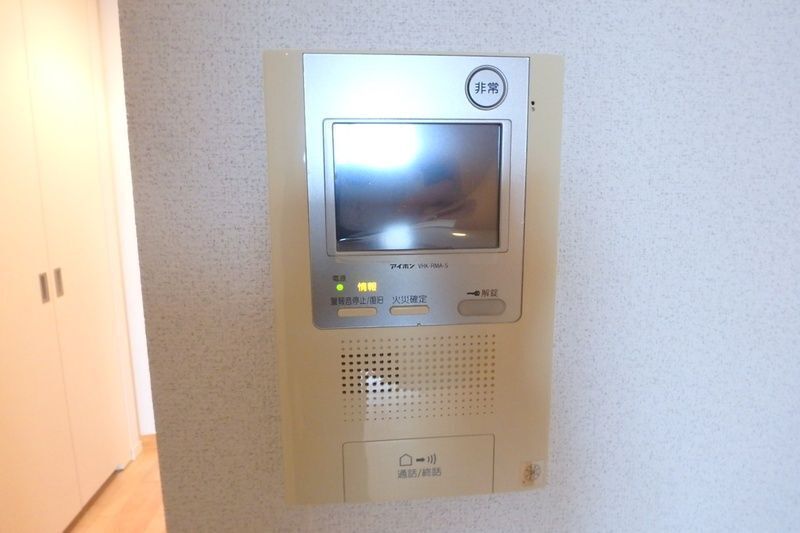 内観9