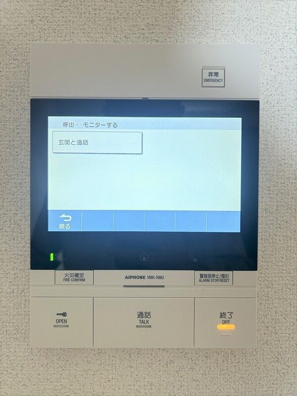 内観11