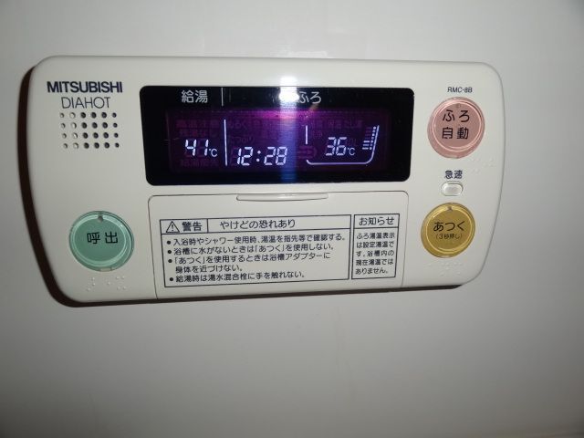 内観12