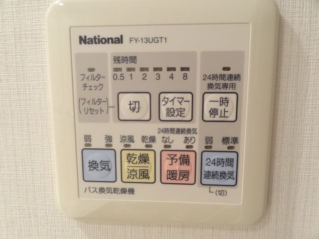 内観15
