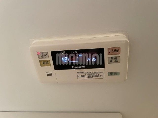 内観13