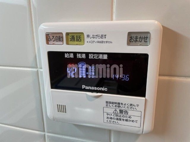 内観18