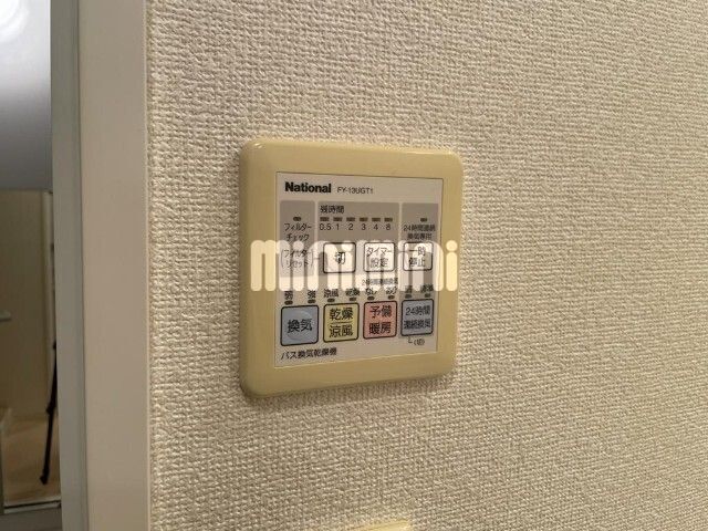 内観21