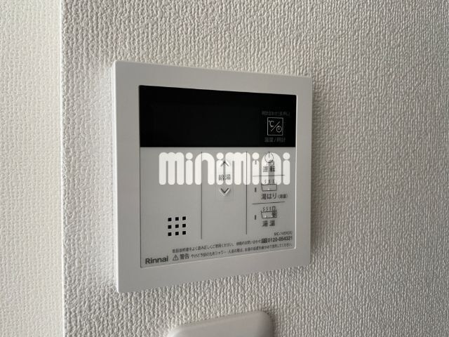 内観11