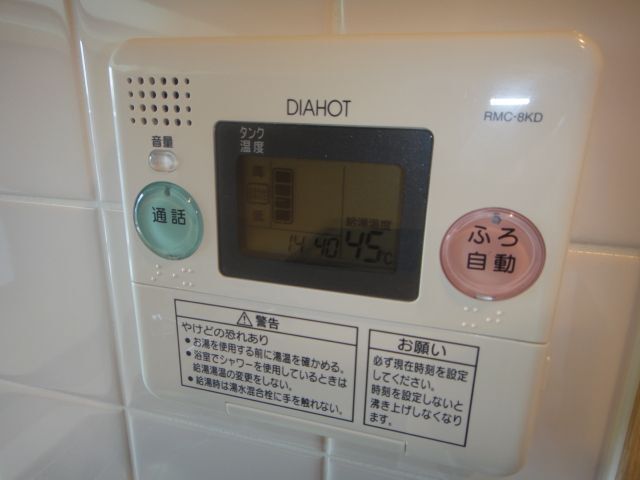 内観13