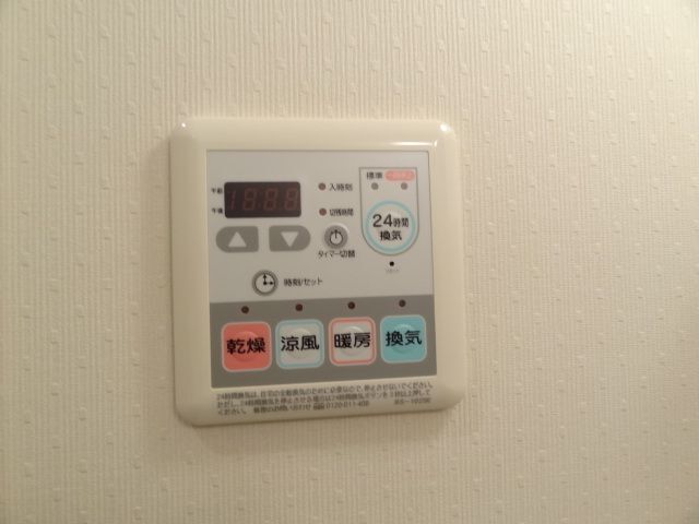 内観6