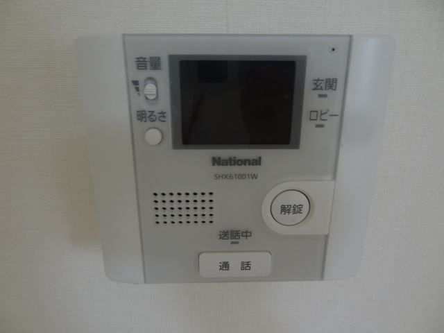内観8