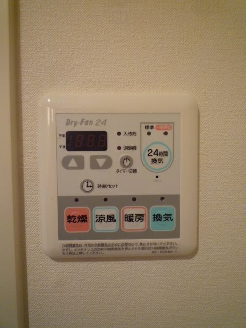 内観10