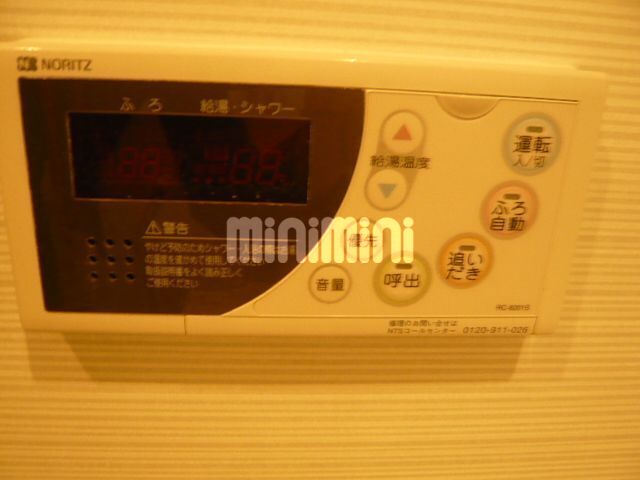 内観13