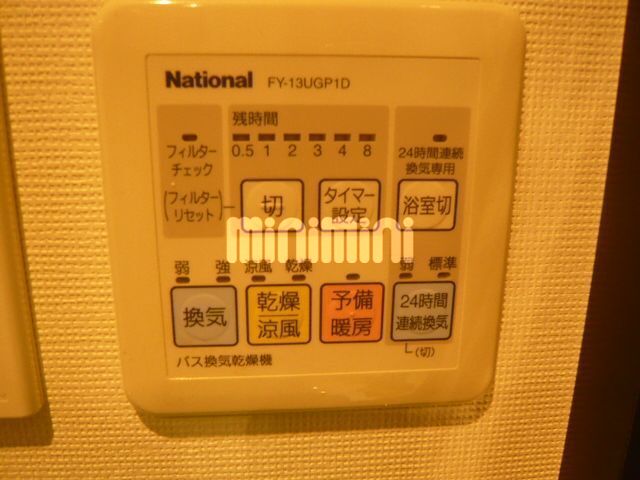 内観14