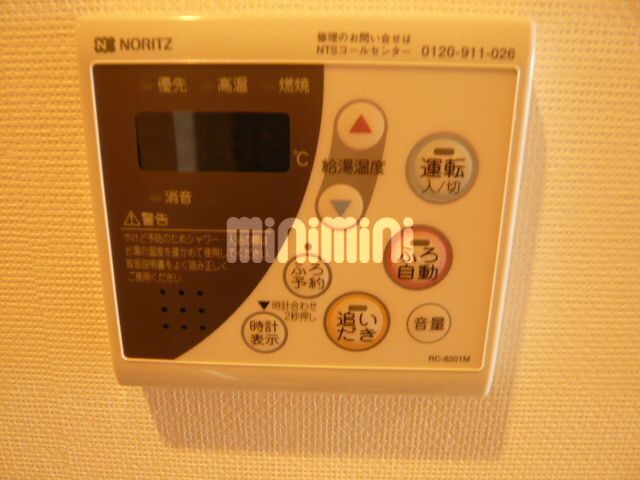 内観6
