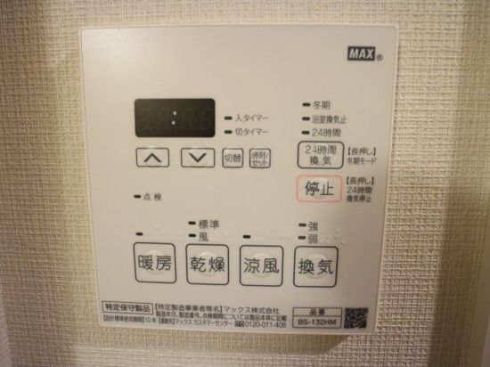 内観9