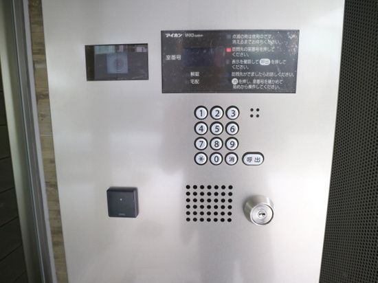 内観10